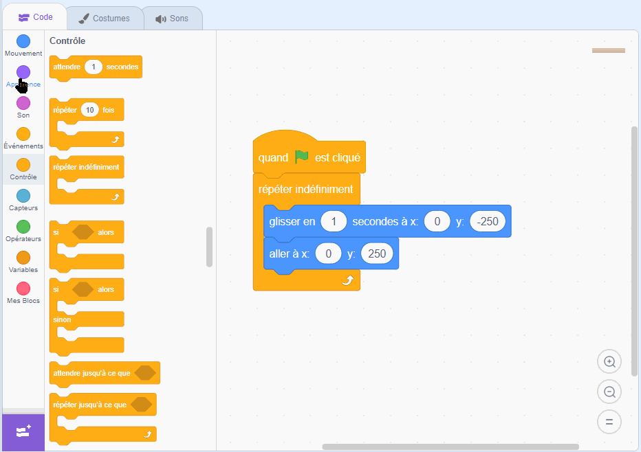 bucheron – scratch – 7 gif code branche -aleatoire bucheron - scratch - 7 gif code branche -aleatoire